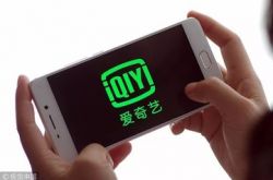 6分钟教程!芜湖市工厂招聘信息网_哔哩哔哩