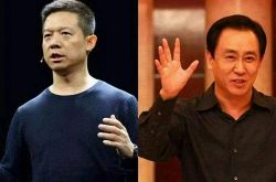 6分钟科普!武汉咨询公司有哪些_哔哩哔哩-2