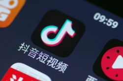 [10分钟教程]儋州普工招聘_哔哩哔哩-2