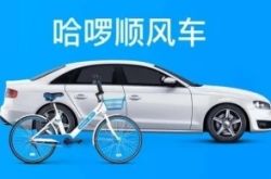 8分钟教程!南昌市工厂咨询电话号码_哔哩哔哩-2